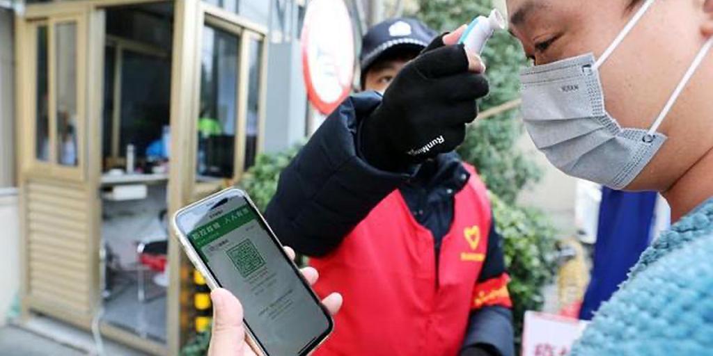 People who use the app receive a QR code that corresponds to their health status